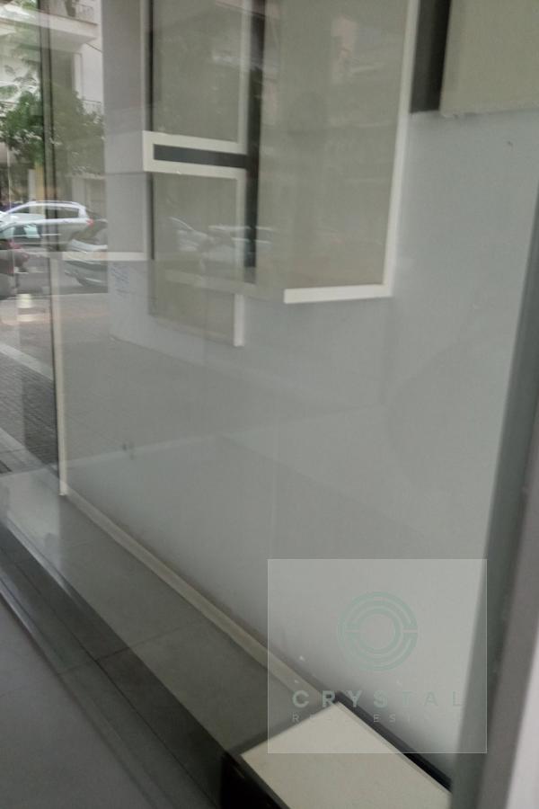 Shop Rental - Kallithea, South Athens