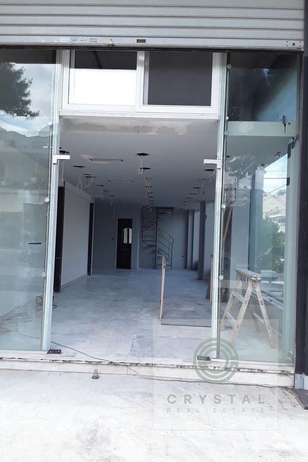 Κατάστημα- επαγγελματικός  χώρος