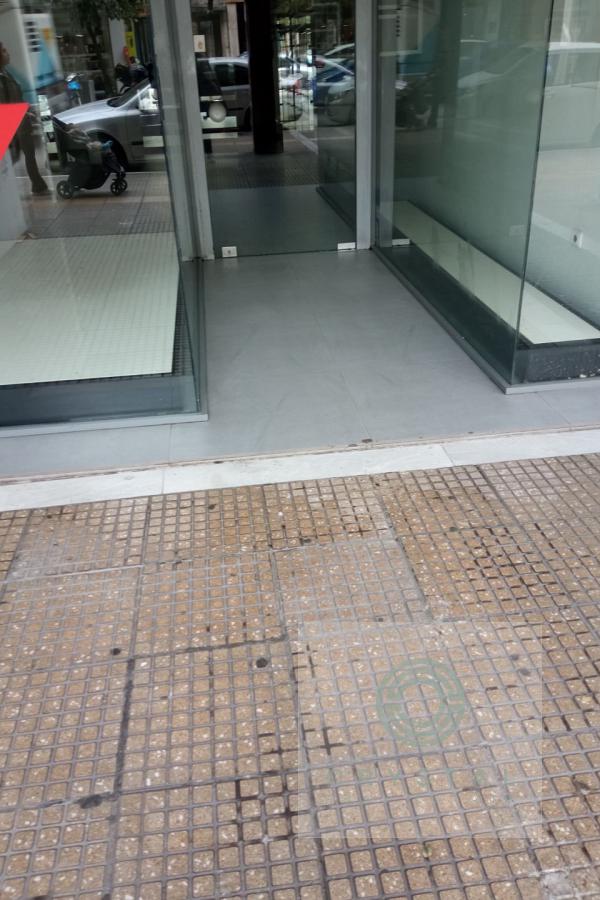 Shop Rental - Kallithea, South Athens